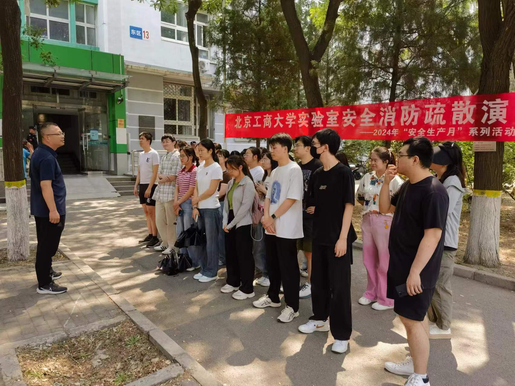 无